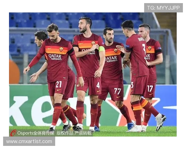 姆希塔良坚定立场拒绝拉齐奥誓言为罗马球迷争夺欧协联荣誉