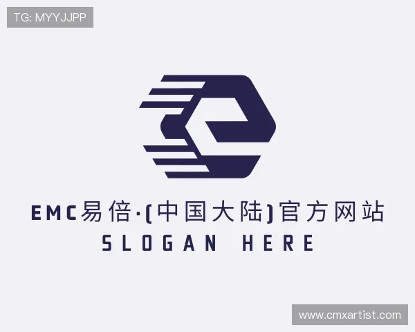 关于EMC易倍官方网站